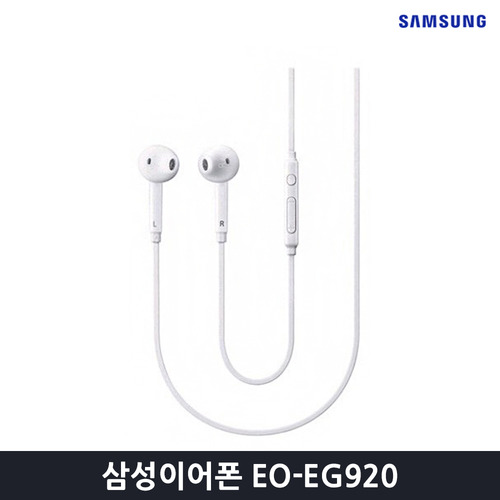 EO-EG920BW 삼성 갤럭시S6 S6엣지 노트5 이어폰