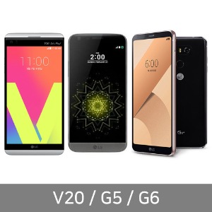 [중고]사진잘나오는핸드폰 LG G5 G6 V20 특가! 가격인하!